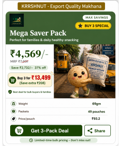 Limited- time offer