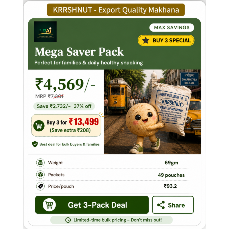 Limited- time offer
